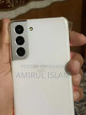 Samsung Galaxy S21 5G 256 GB White