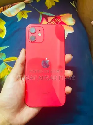 অ্যাপল আইফোন ১২ ১২৮ জিবি লাল