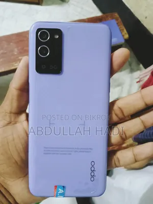 Oppo A56 5G 256 GB Purple