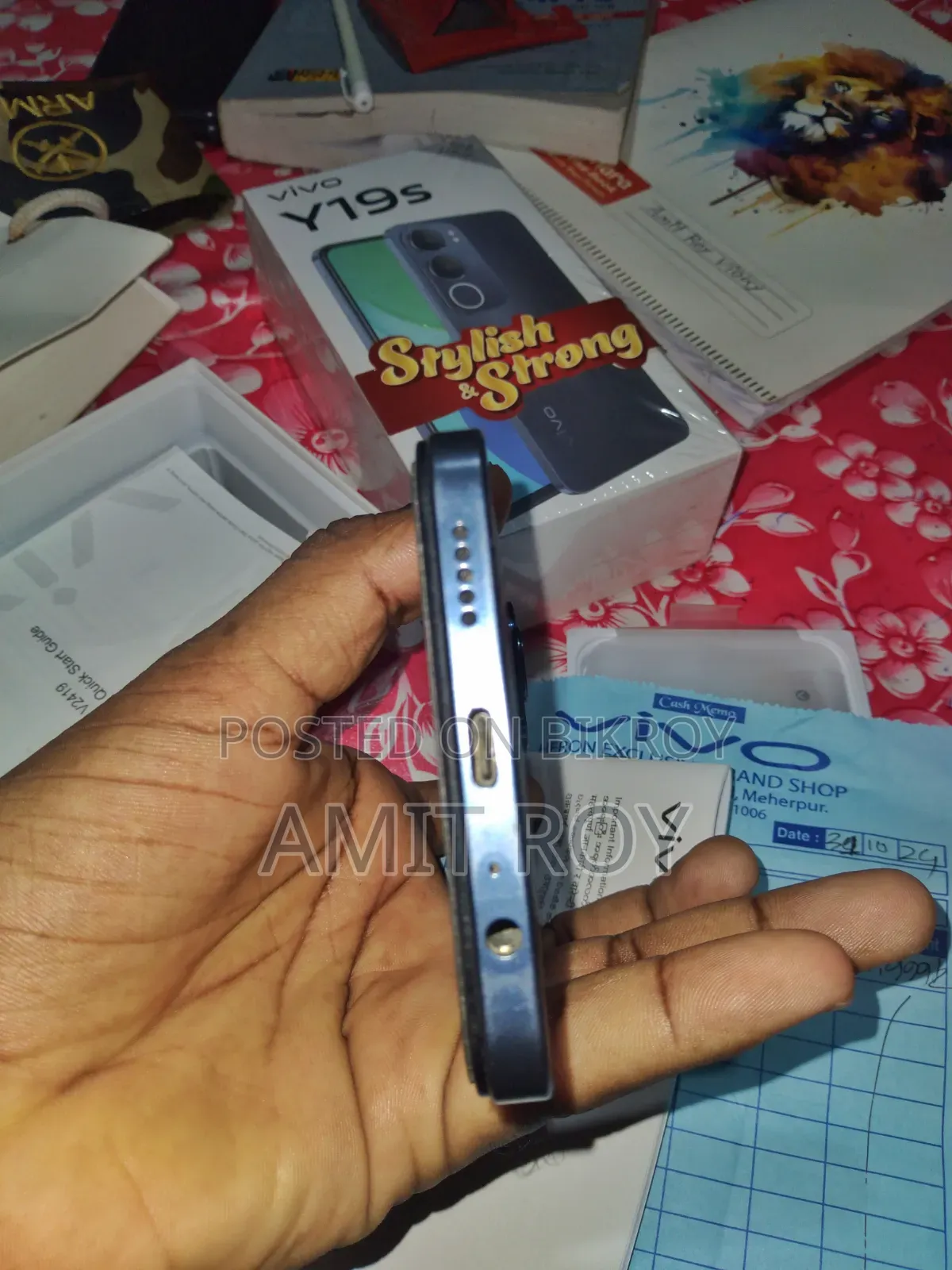 নতুন ভিভো ওয়াই১৯এস ১২৮ জিবি ব্ল্যাক