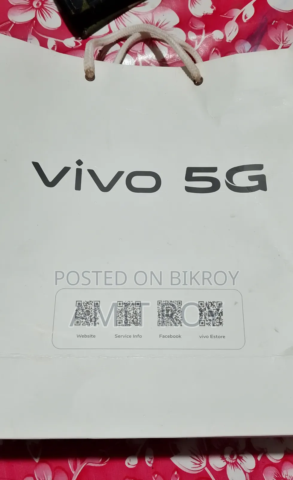 নতুন ভিভো ওয়াই১৯এস ১২৮ জিবি ব্ল্যাক