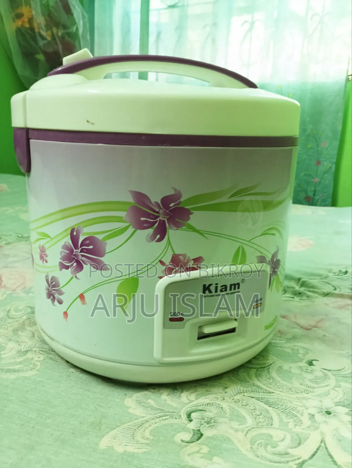 রাইস কুকার
