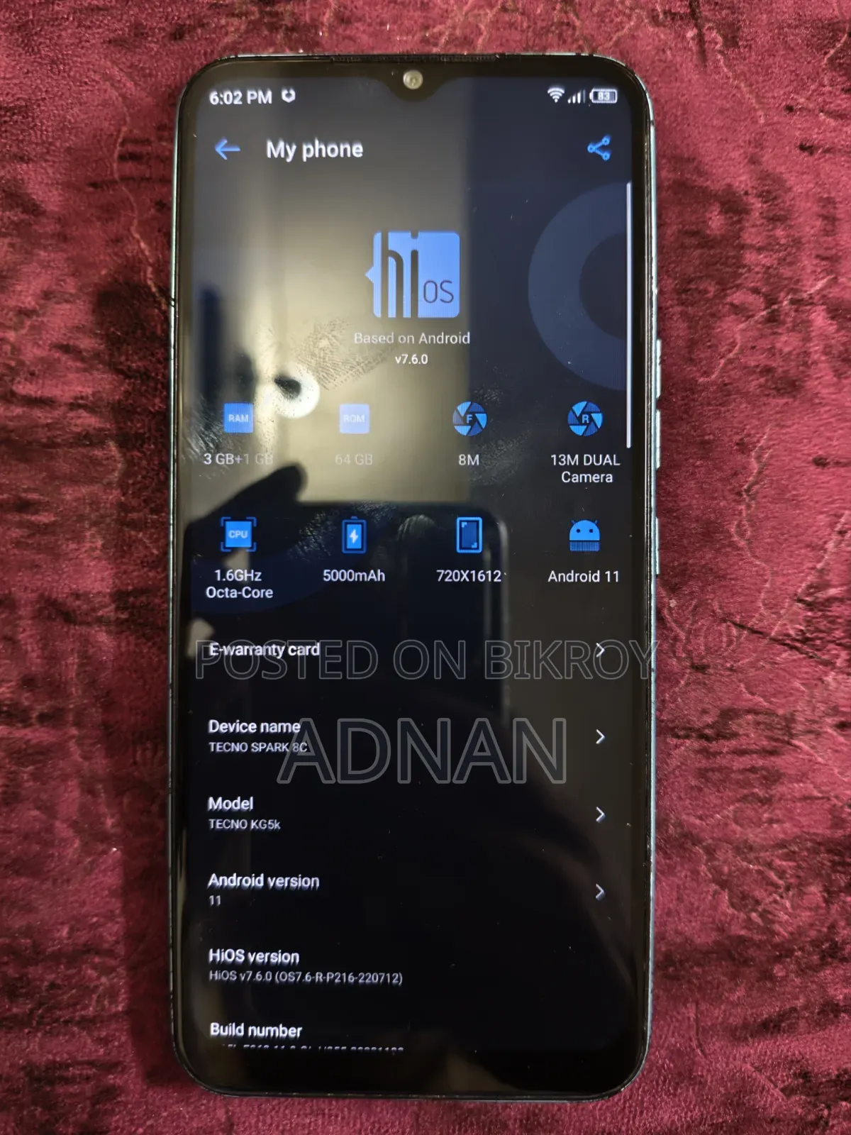 টেকনো স্পার্ক ৮সি ৬৪ জিবি ব্লু