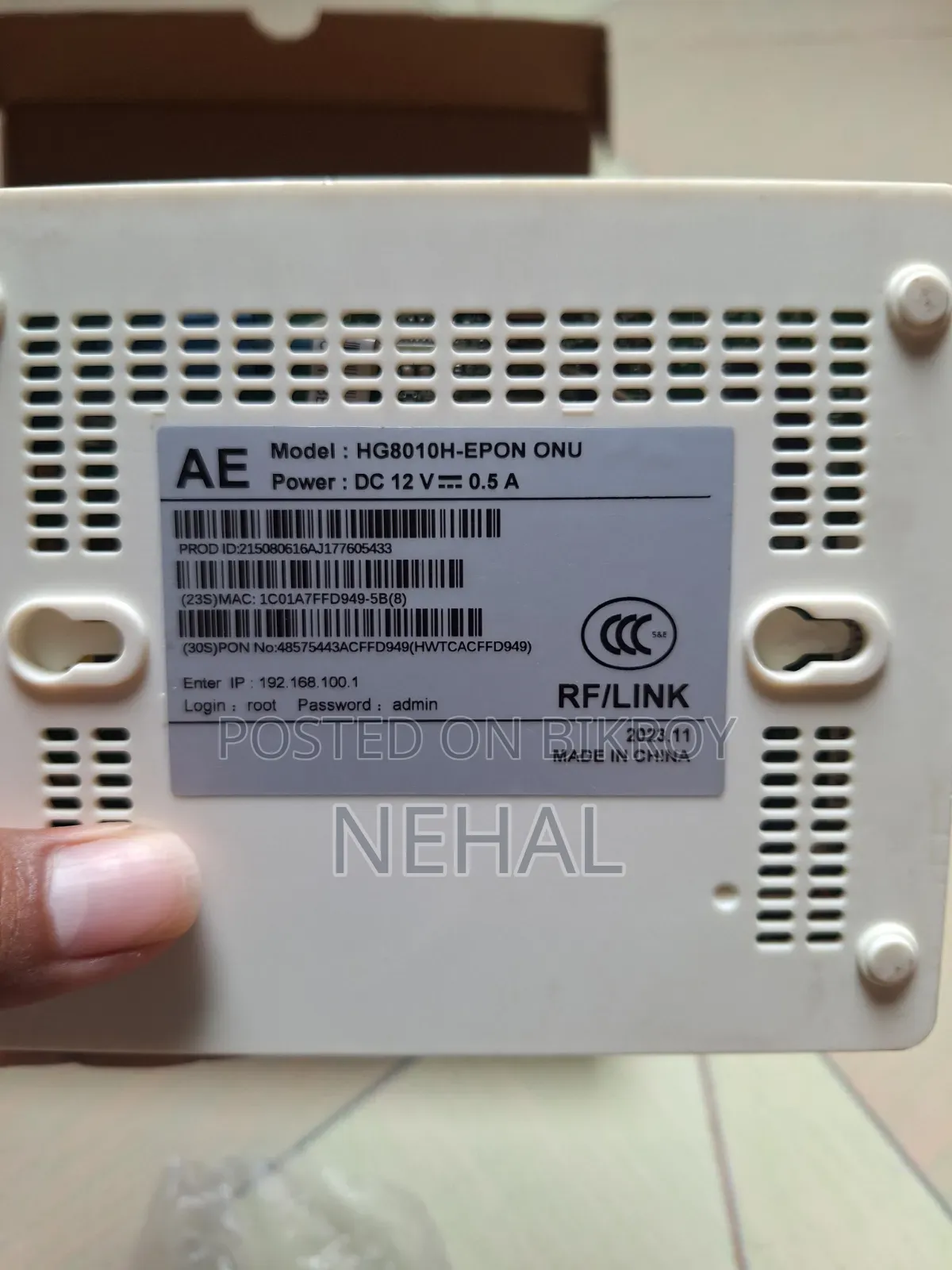 Huawei Onu