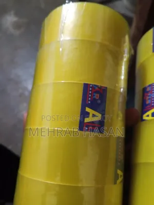 Intact Tape