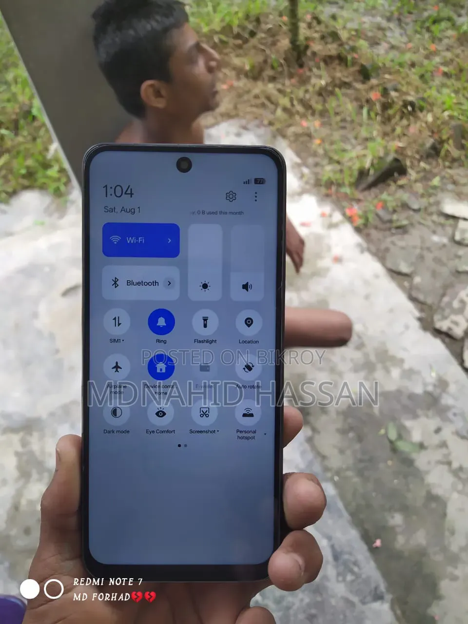 রিয়েলমি সি৭৫ ২৫৬ জিবি ব্ল্যাক