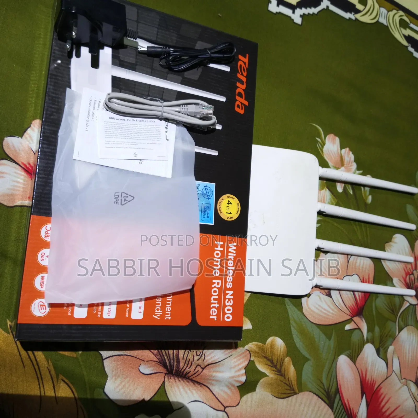 টেন্ডা ওয়্যারলেস এন৩০০ হোম রাউটার
