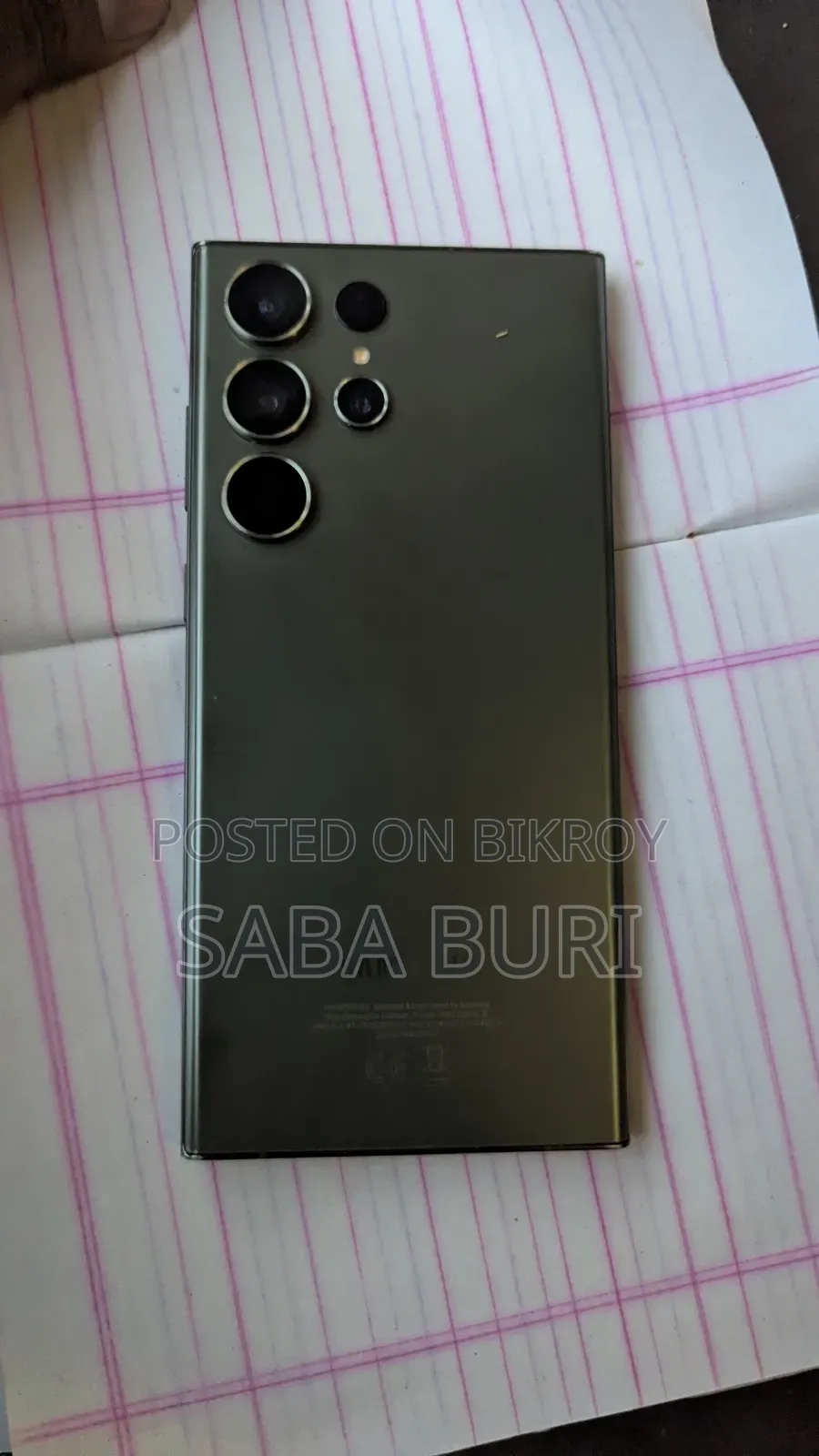 Samsung Galaxy S23 Ultra 256 GB Gray