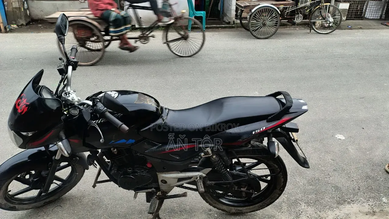 Bajaj Pulsar 150 2009 Black
