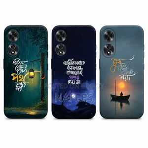 প্রিমিয়াম সফট সিলিকন কভার পছন্দের ডিজাইন দিয়ে কাস্টমাইজড করে নিন।