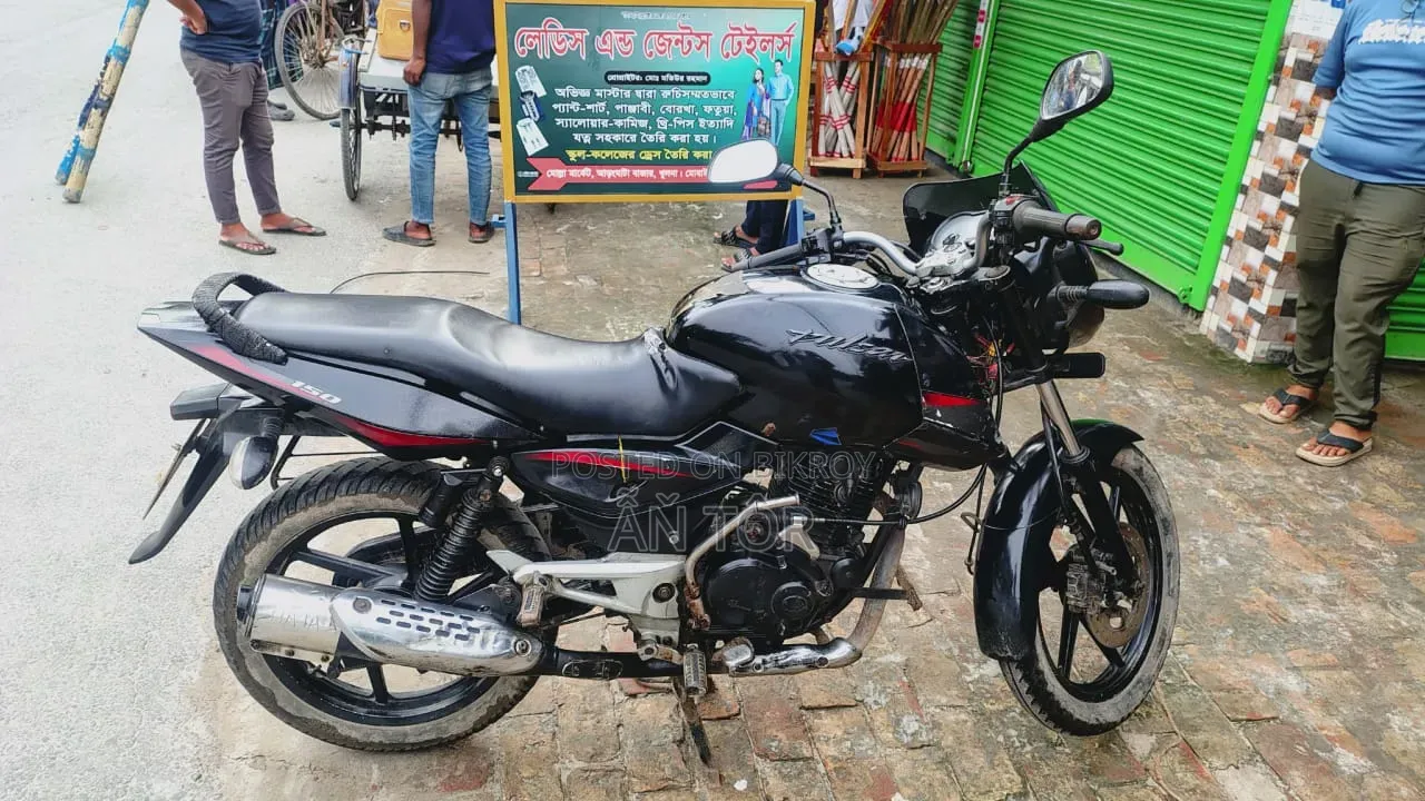 Bajaj Pulsar 150 2009 Black