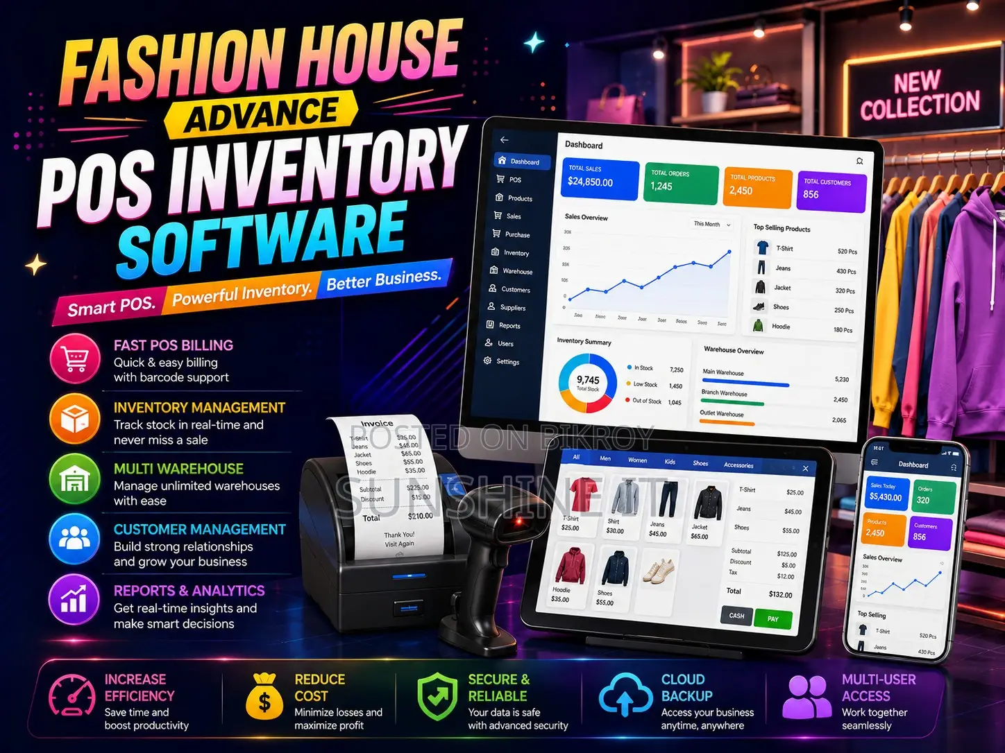 Fashion House Advance POS Inventory Software