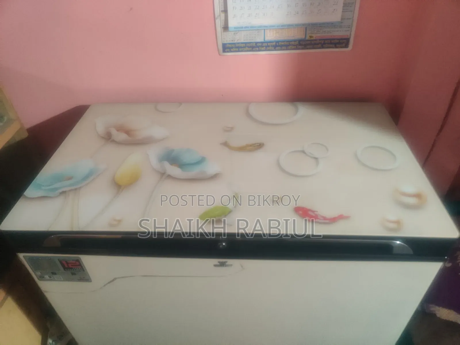একটি ওয়ালটন ফ্রিজ বিক্রি করা হবে।