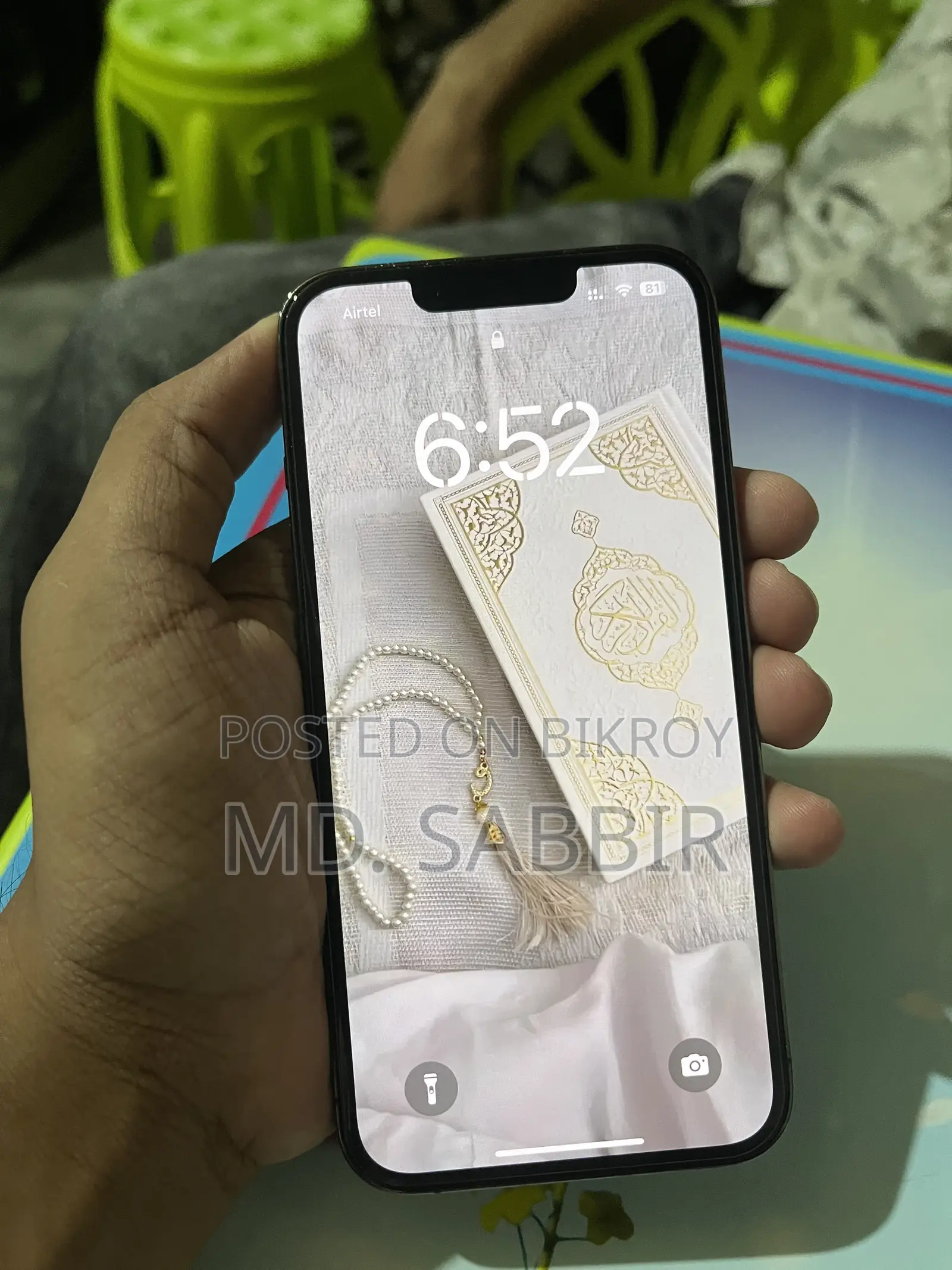 অ্যাপল আইফোন ১৩ প্রো ১২৮ জিবি ব্ল্যাক