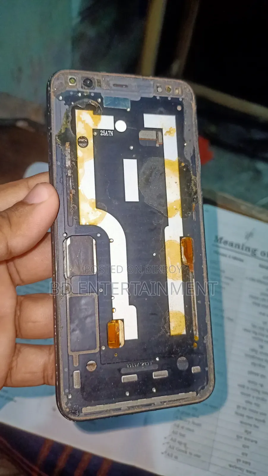 গুগল পিক্সেল ৪ ৬৪ জিবি ব্ল্যাক