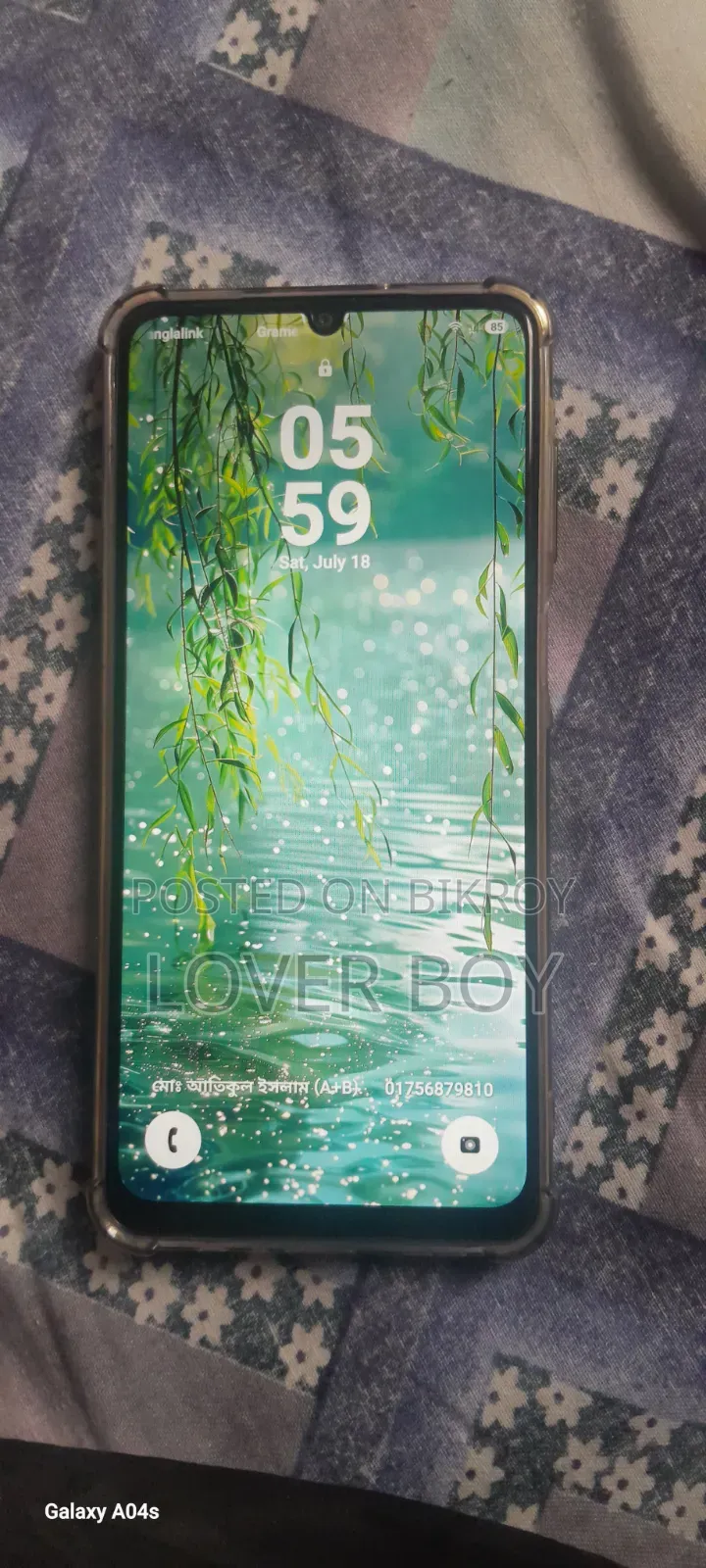Samsung Galaxy A07 4G 128 GB Purple