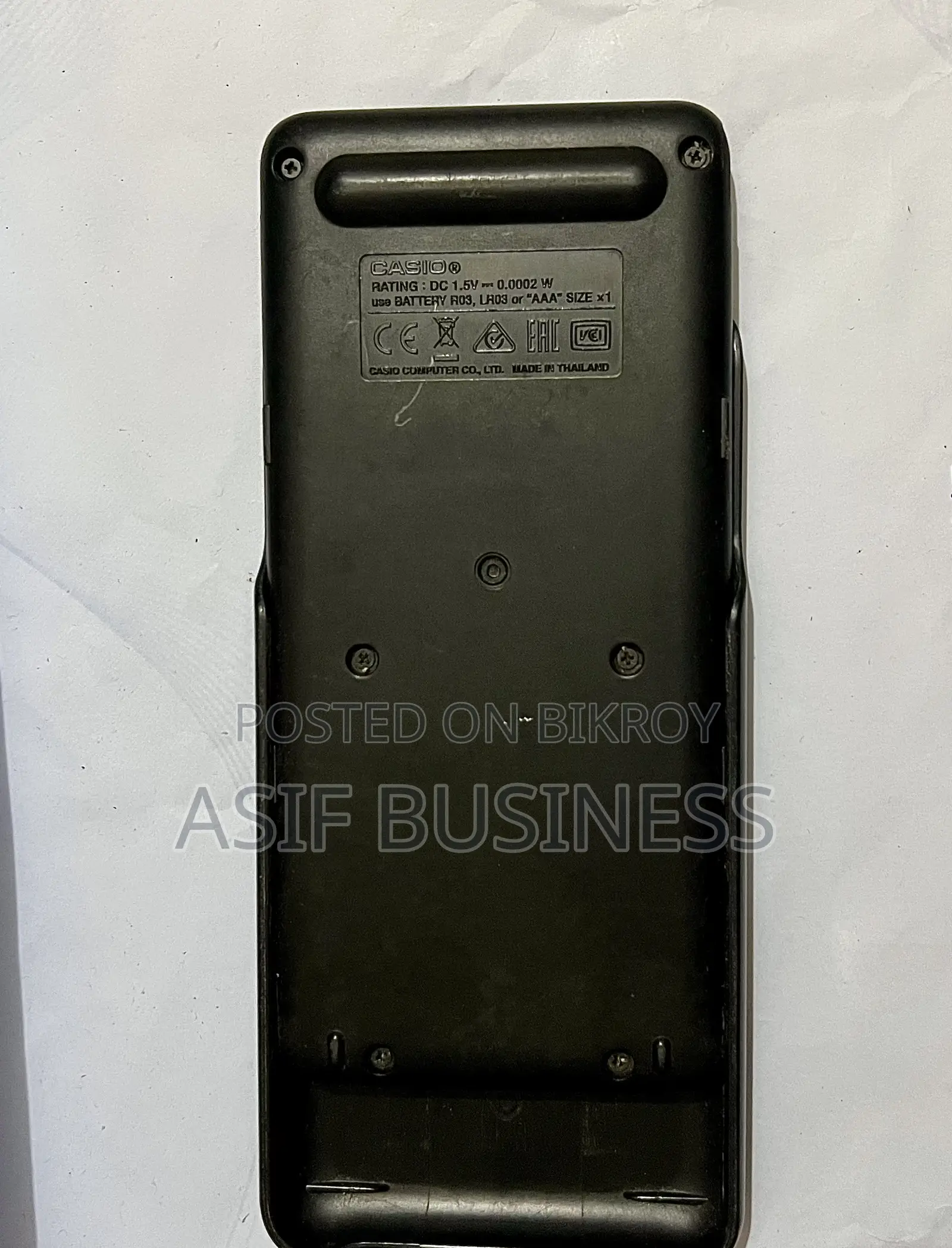 ক্যাসিয়ো ৮২ইএসপ্লাস ক্যালকুলেটর