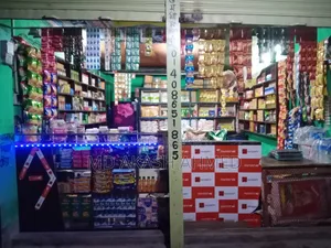 A Small Shop Grocery Store