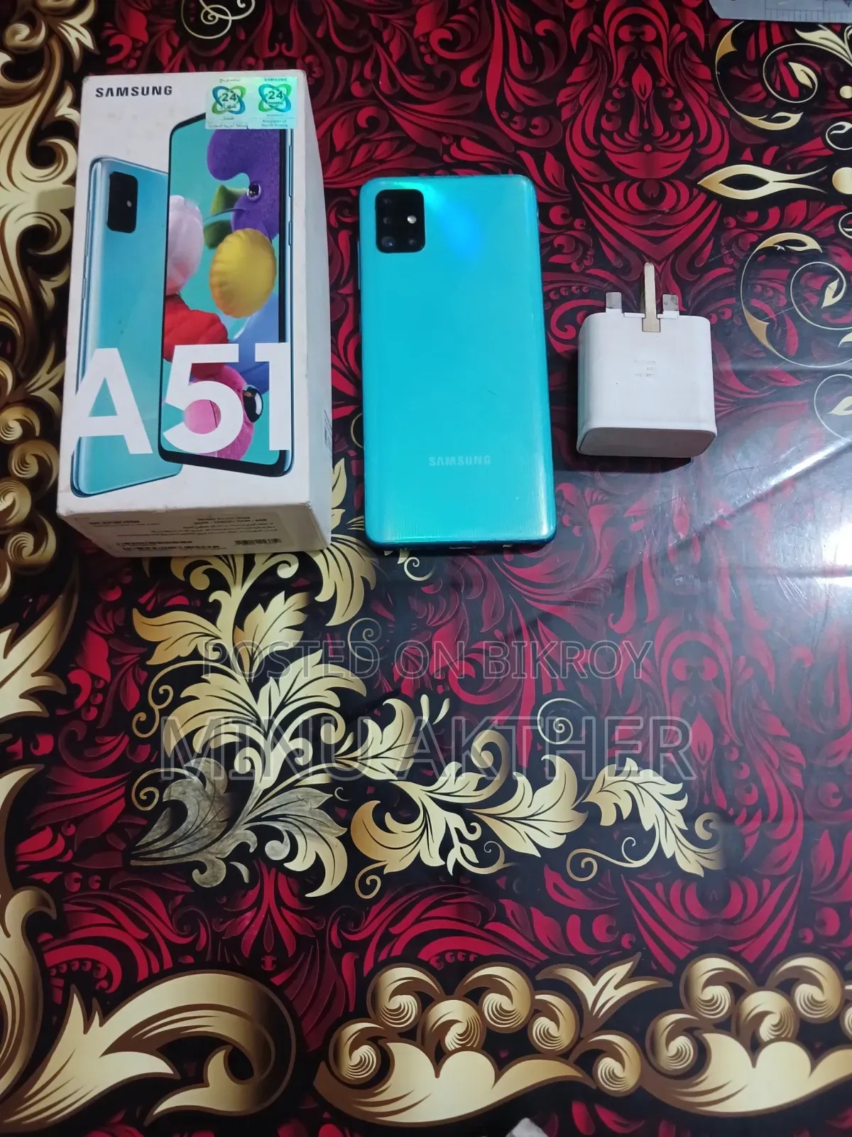 Samsung Galaxy A51 128 GB Blue