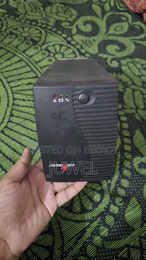 পাওয়ারপ্যাক ইউপিএস বিক্রি