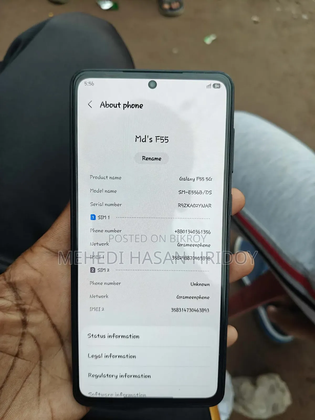 Samsung Galaxy F55 256 GB Black