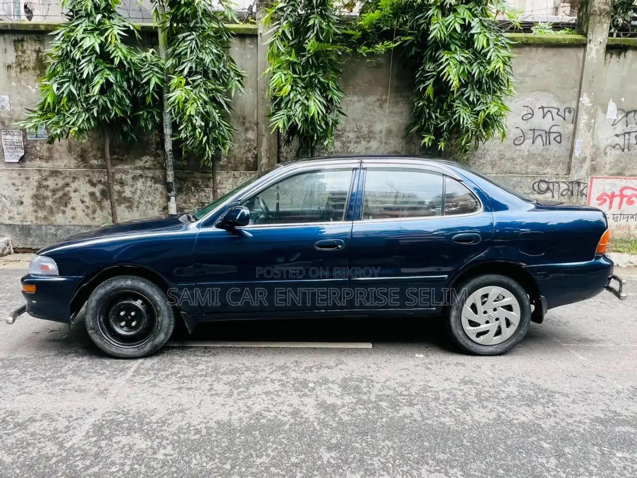 টয়োটা স্প্রিন্টার ১৯৯৩ ব্লু