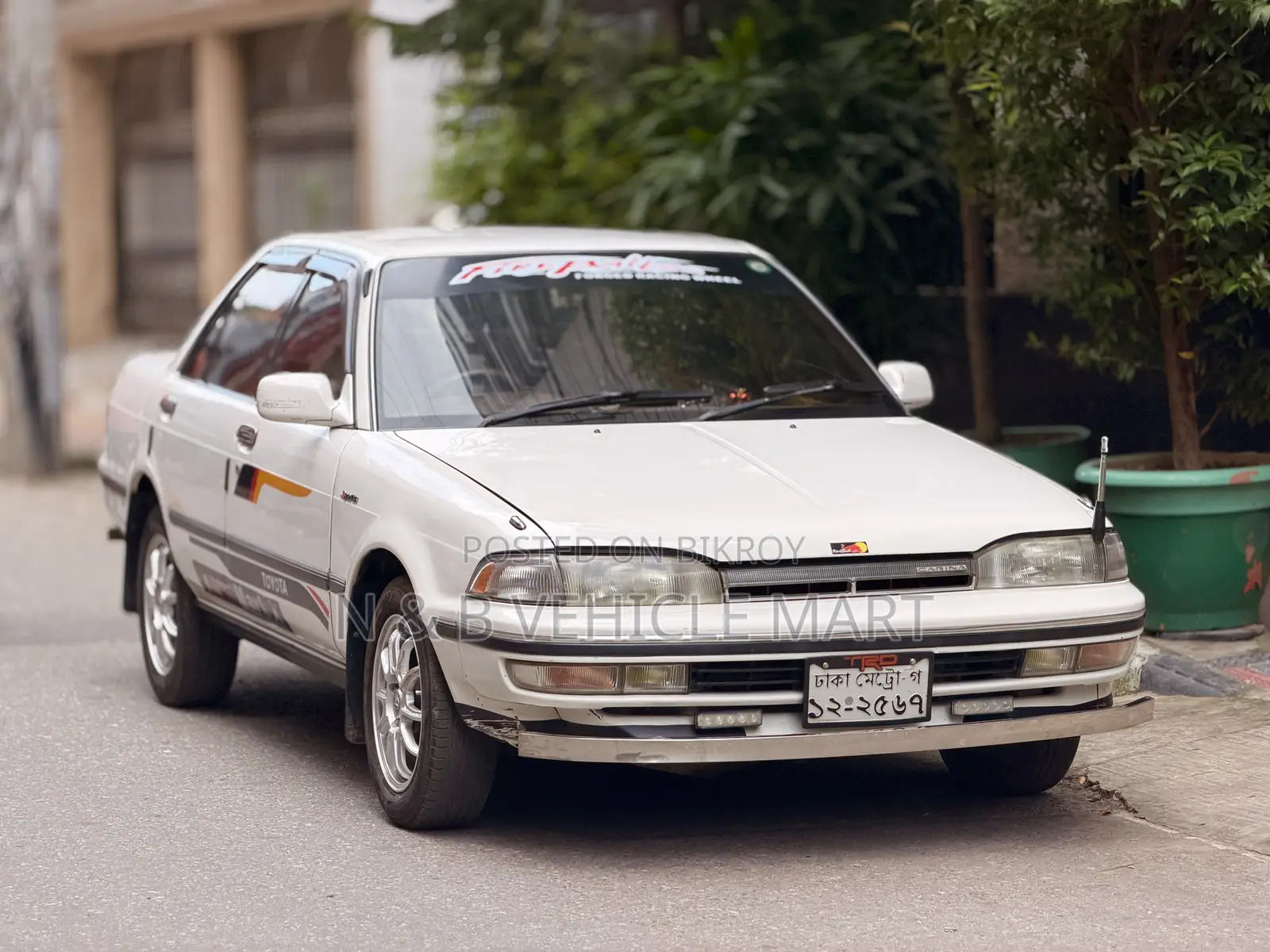 Toyota Carina 1992 White