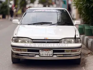 Toyota Carina 1992 White