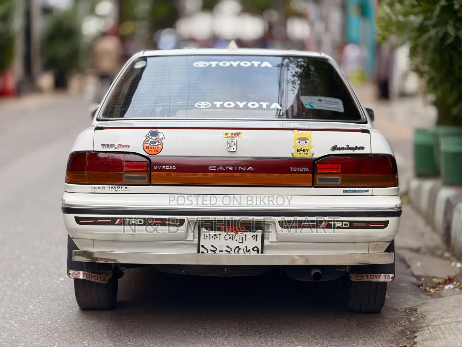 Toyota Carina 1992 White