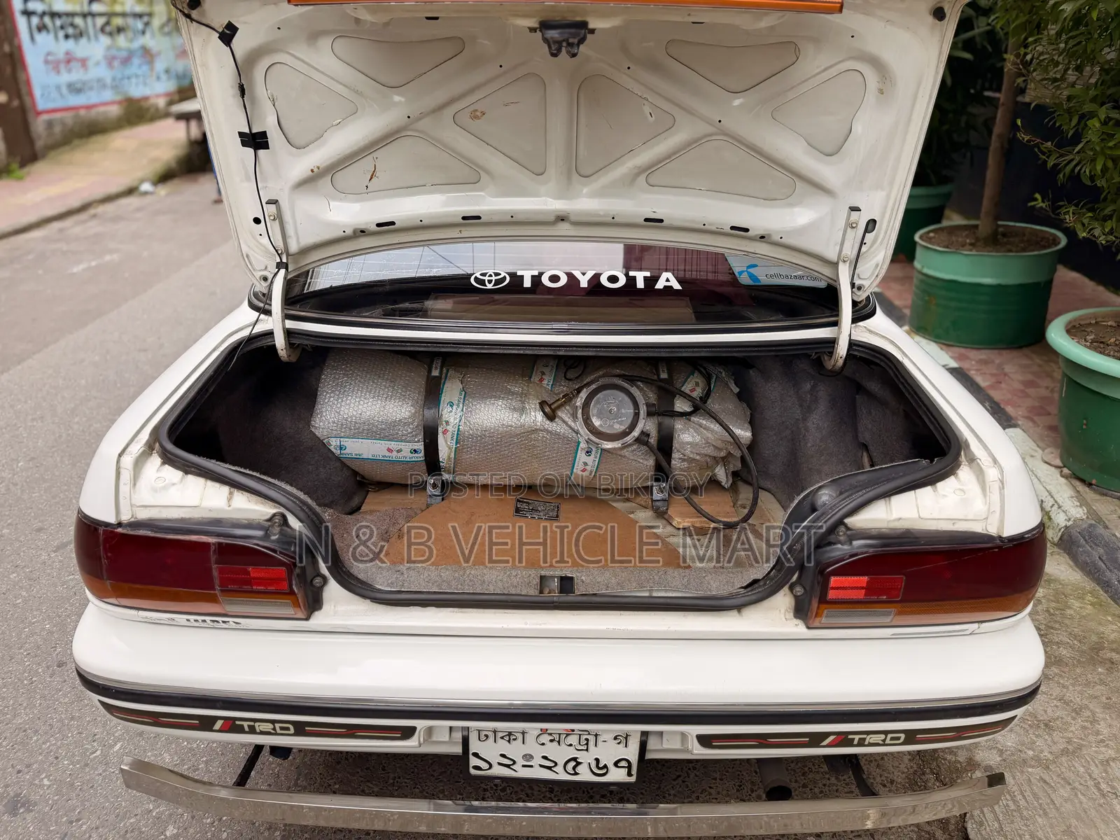 Toyota Carina 1992 White