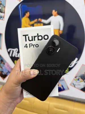 শাওমি রেডমি টার্বো ৪ প্রো ২৫৬ জিবি রেড