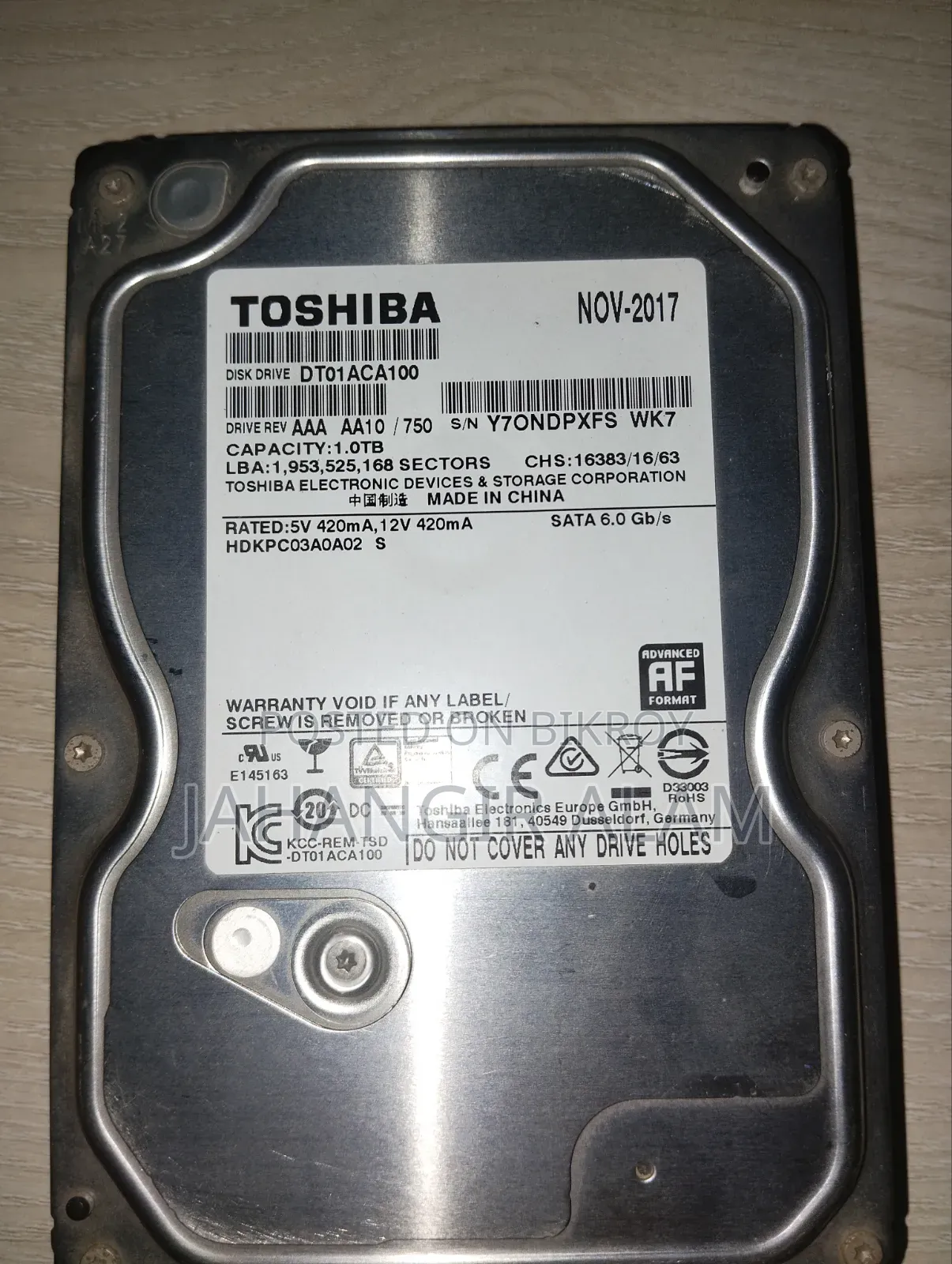 ১ টিবি তোশিবা হার্ডডিস্ক