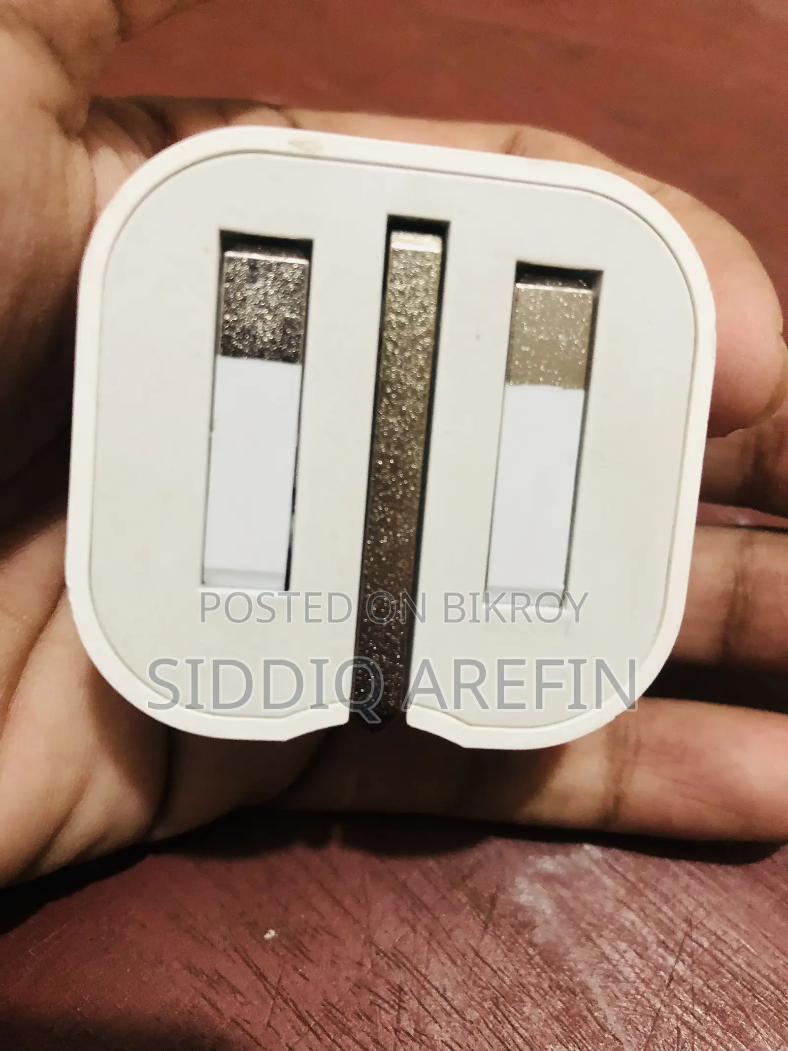 চার্জার বিক্রয়ের জন্য