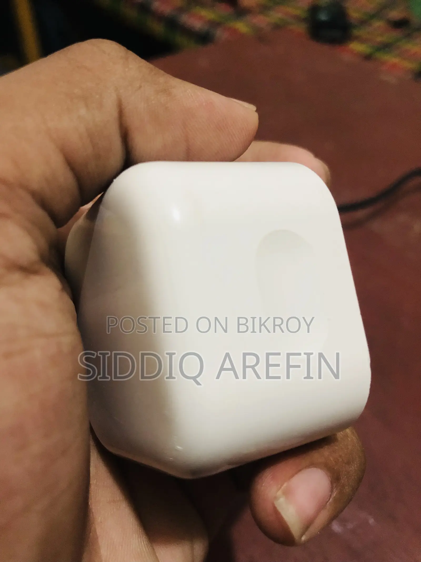 চার্জার বিক্রয়ের জন্য