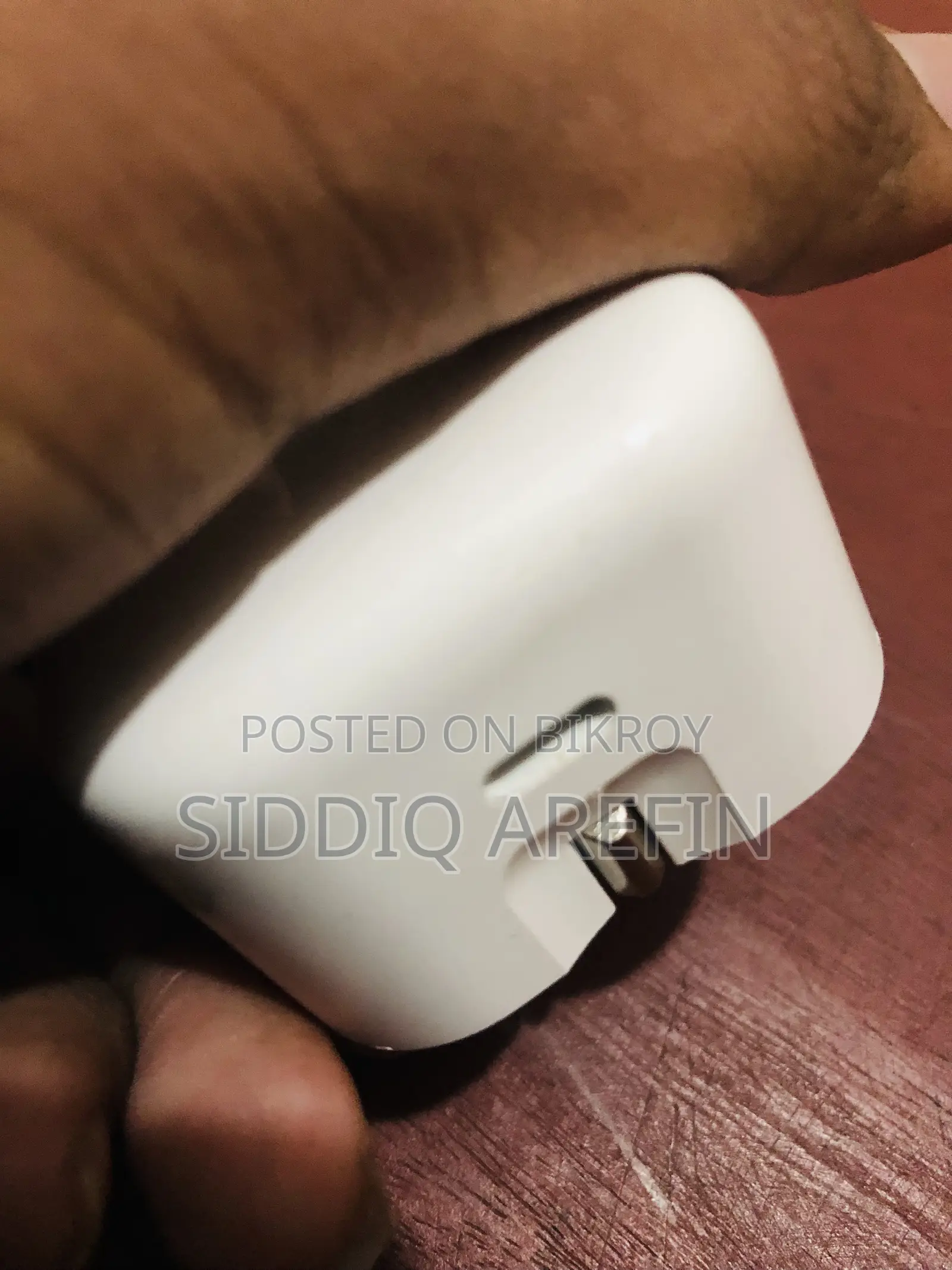 চার্জার বিক্রয়ের জন্য