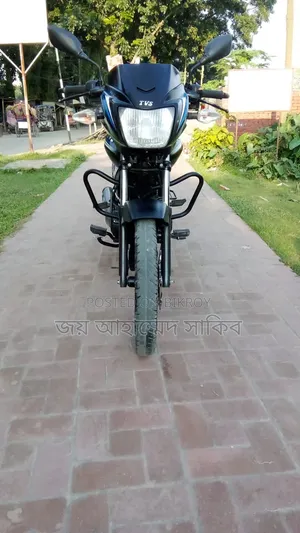টিভিএস মেট্রো প্লাস ২০২২ ব্লু