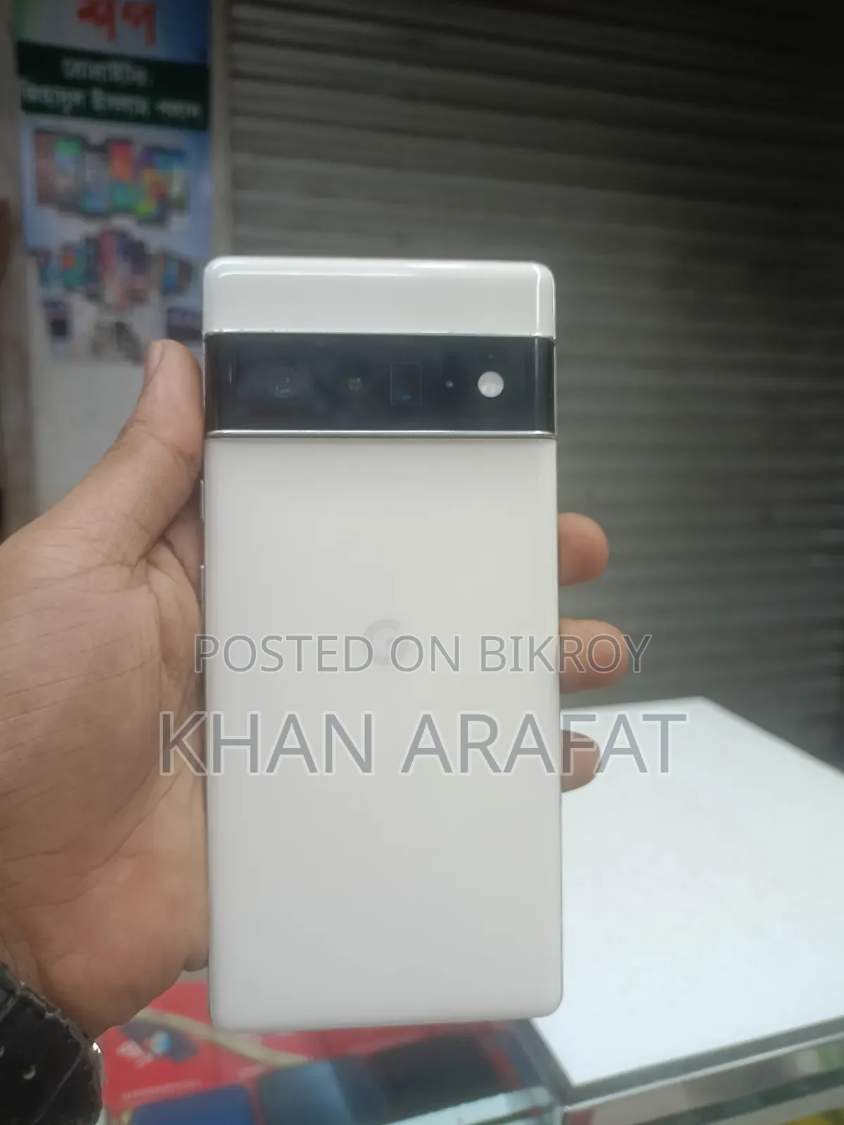 গুগল পিক্সেল ৬ প্রো ১২৮ জিবি সাদা