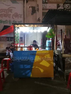 ফুড কার্ট বিক্রি হবে ফুল সেটআপ সহ