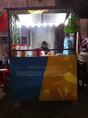 ফুড কার্ট বিক্রি হবে ফুল সেটআপ সহ