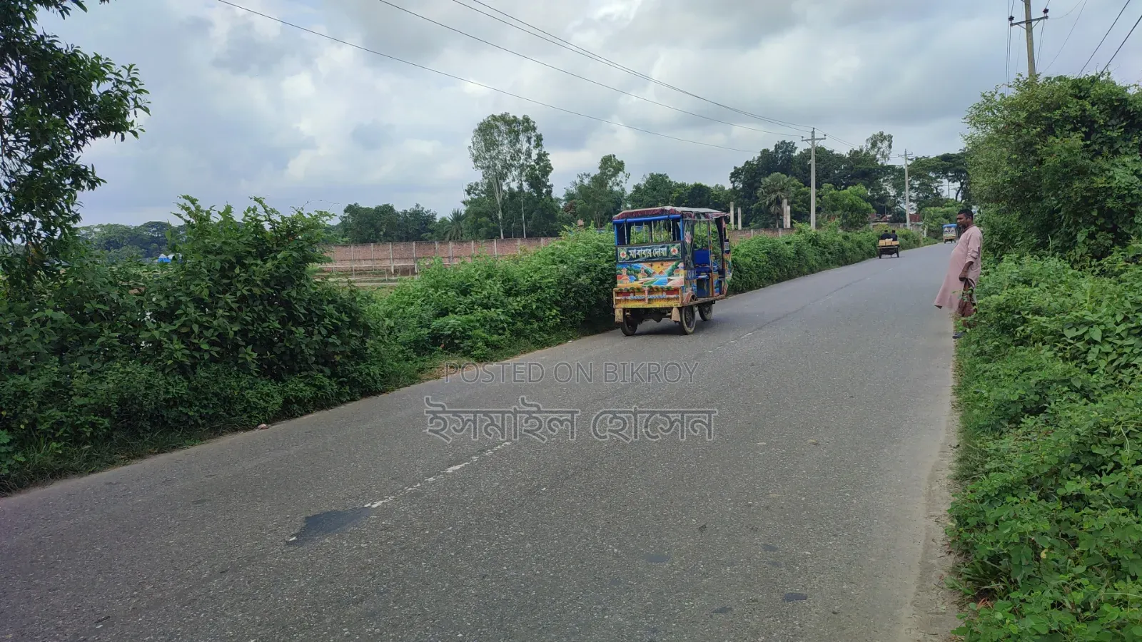 Land for Sale 14.50 Bigha Next to Main Road