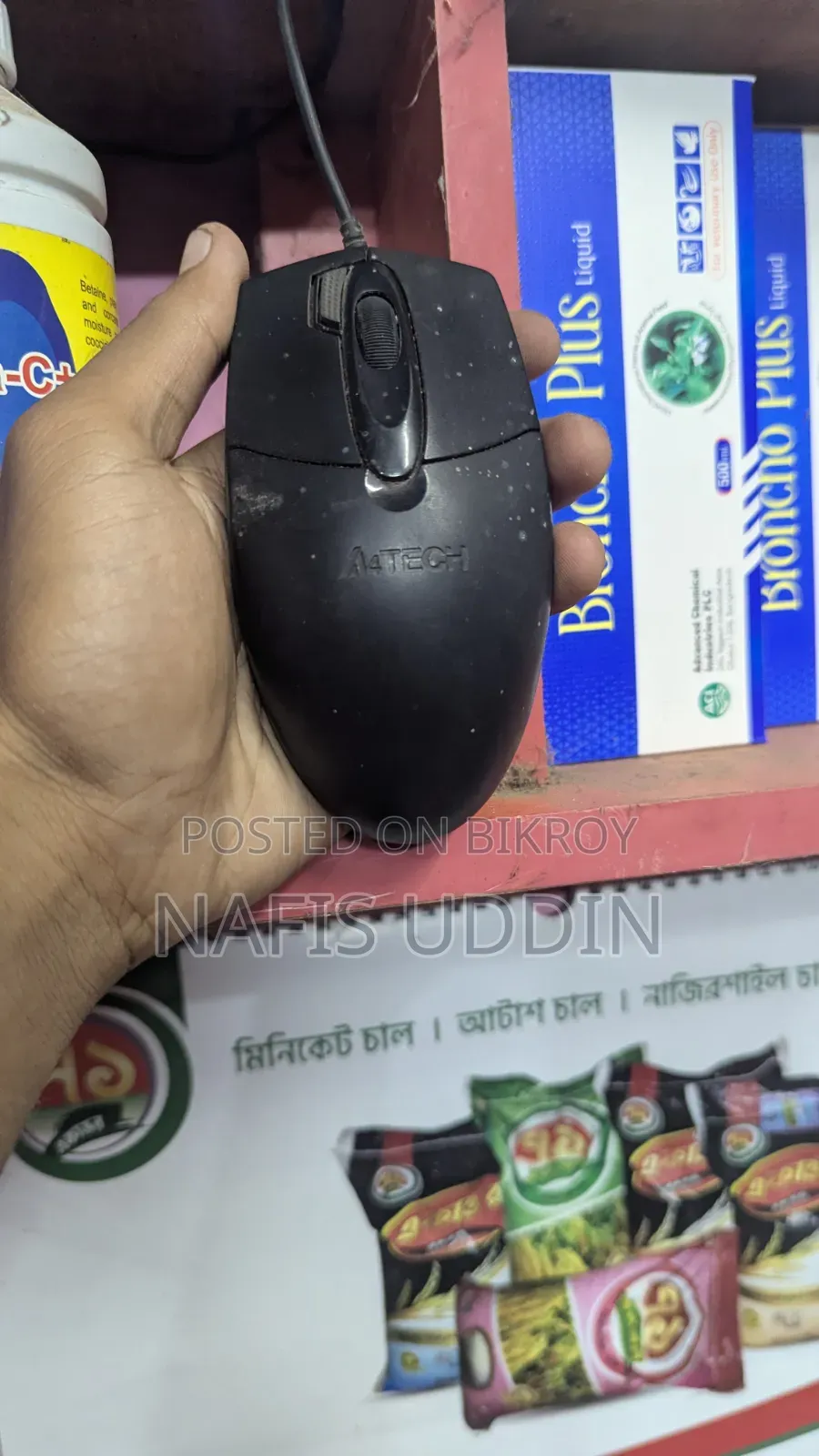 গিগাবাইট জিএ-এইচ১১০এমএসটিএক্স-এইচডি৩-জেডকে ৪জিবি ইন্টেল কোর আই৫ এইচডিডি ১২৮জিবি