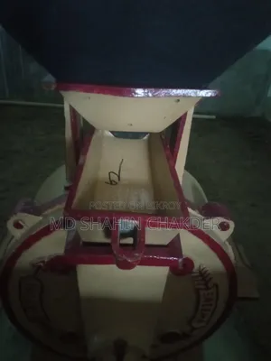 Chili and Turmeric Grinding Machine