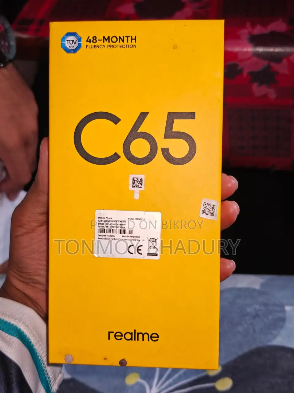 রিয়েলমি সি৫৫ ১২৮ জিবি ব্লু