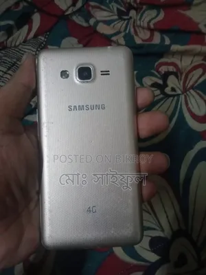 Samsung Galaxy Grand Prime Plus 8 GB Gold