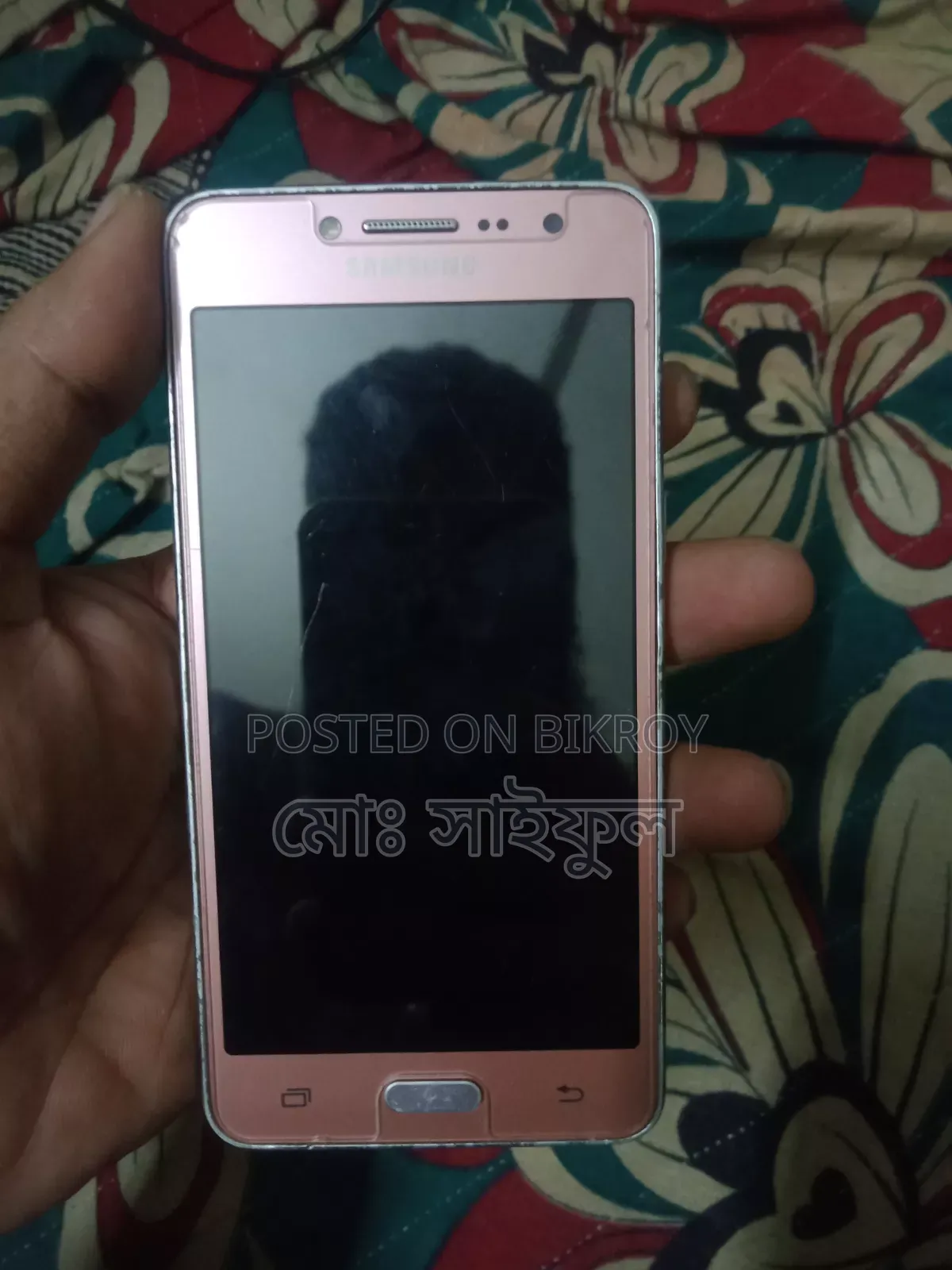 Samsung Galaxy Grand Prime Plus 8 GB Gold