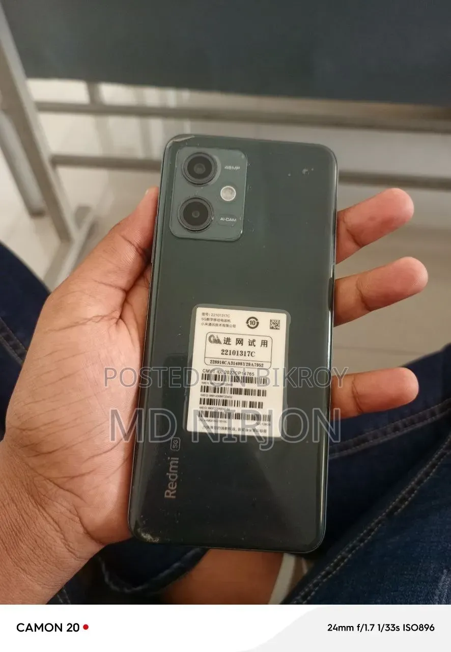 শাওমি রেডমি নোট ১২ ১২৮ জিবি ব্ল্যাক