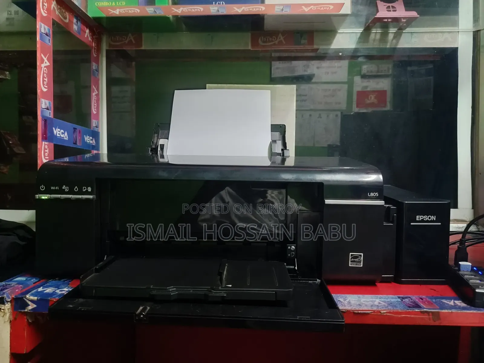কালার প্রিন্টার