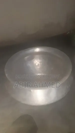সিন্নি রান্নার ডেক বড় সাইজ ২টা