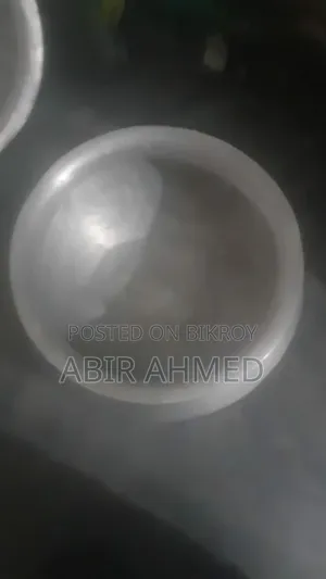 সিন্নি রান্নার ডেক বড় সাইজ ২টা