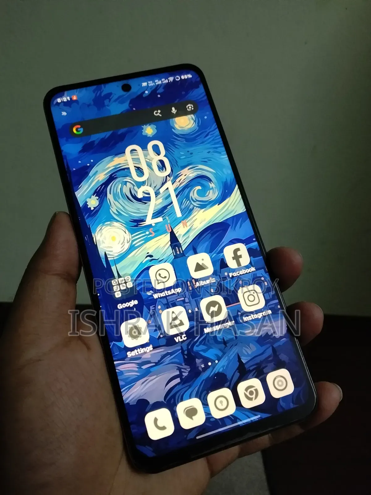 iQOO Z10x ১২৮ জিবি সিলভার